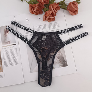 Perizoma senza cuciture donna mutandine a vita bassa perizoma da donna <span class=keywords><strong>intimo</strong></span> di seta mutandine Sexy <span class=keywords><strong>femminile</strong></span> <span class=keywords><strong>Tanga</strong></span> Pantys Plus Size Lingerie 0518 - Product Image 5
