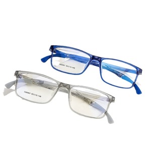 Monturas de Gafas Deportivas Danyang TR90, Marco Completo, Lentes de Resina Antivaho, Diseño Cuadrilateral Ligero para Niños y Estudiantes - Product Image 2