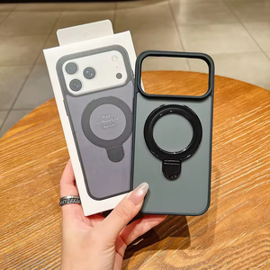 เคสโทรศัพท์แบบด้านเคลือบฟรอสต์แม่เหล็กสำหรับ iPhone 18 17 16 15 Pro Max พร้อมขาตั้งพับได้และกันกระแทก - Product Image 3