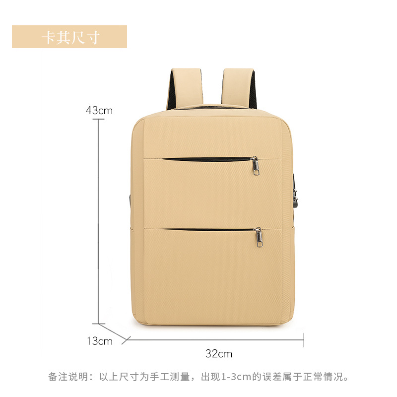 Verrouillage par mot de passe antivol beige Chargement USB