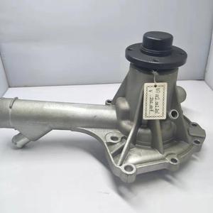 Conjunto de bomba de agua electrónica de refrigeración del generador 1112002301 para Mercedes-Benz E200/W163 - Product Image 3