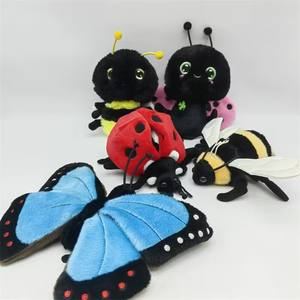 <span class=keywords><strong>Série</strong></span> d'insectes simulés jouets en peluche mignon en peluche papillon mante abeille porte-clés en gros petit pendentif poupées cadeau - Product Image 2
