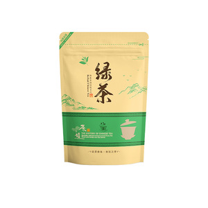 Customized Kraft Paper Tea Packaging Bags Self Standing Self Sealing Color Printed For Green Jasmine Tieguanyin Tea Shenzhen - Product Image 2