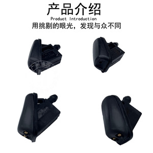 Boquilla mecánica para Bmw Mini R55 R56 R57 R58 R59, boquillas inyectoras de chorro de agua, material ABS, número de pieza 61662756193 - Product Image 3