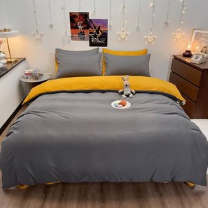 4종 세트 폴리에스터 침대 시트 이불 커버 모던 단색 사계절용 학생 기숙사 싱글 침구 - Product Image 6