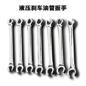 Jeu de clés à tuyau d'huile de frein pour diagnostic automatique CRV, outil de démontage de tuyau d'huile hydraulique à extrémité ouverte, bricolage - Product Image 2