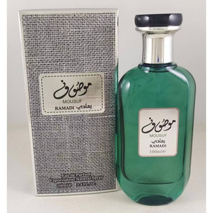 <span class=keywords><strong>Perfume</strong></span> Unisex <span class=keywords><strong>de</strong></span> Larga Duración <span class=keywords><strong>de</strong></span> Dubái, Aroma Amaderado Árabe Intenso del Medio <span class=keywords><strong>Oriente</strong></span>, Fragancia Unisex Popular en Botella <span class=keywords><strong>de</strong></span> Vidrio para Uso Diario - Product Image 4