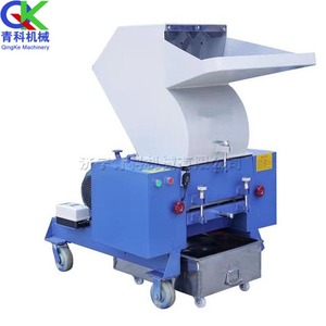 Chai Nước Khoáng Túi Dệt Đồ Chơi Chất Thải Đa Chức Năng Nhựa Shredder Đập Granulator - Product Image 2