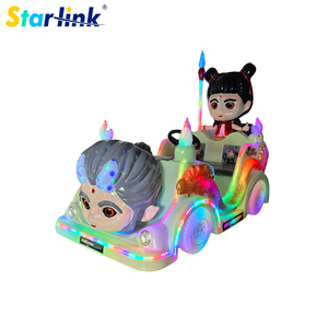รถบั๊มพ์ 3 <span class=keywords><strong>ล้อ</strong></span> รุ่น Shining Nezha Ao C สำหรับเล่น<span class=keywords><strong>ใน</strong></span>ร่ม/กลางแจ้ง พร้อมไฟสีสันสดใส เล่นด้วยเหรียญ ใช้แบตเตอรี่ไฟฟ้า เหมาะสำหรับห้างสรรพสินค้า - Product Image 2
