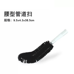 Brosse à poussière ronde 30x36x10cm douce pour le nettoyage et l'élimination de la poussière - Product Image 4