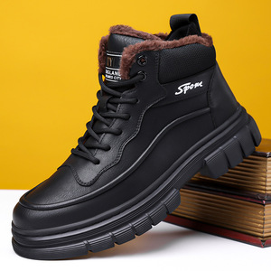 Bottes d'hiver pour hommes en cuir synthétique avec doublure en fourrure, semelle en caoutchouc antidérapante, bottes de neige chaudes à bout rond et semelle épaisse - Product Image 1
