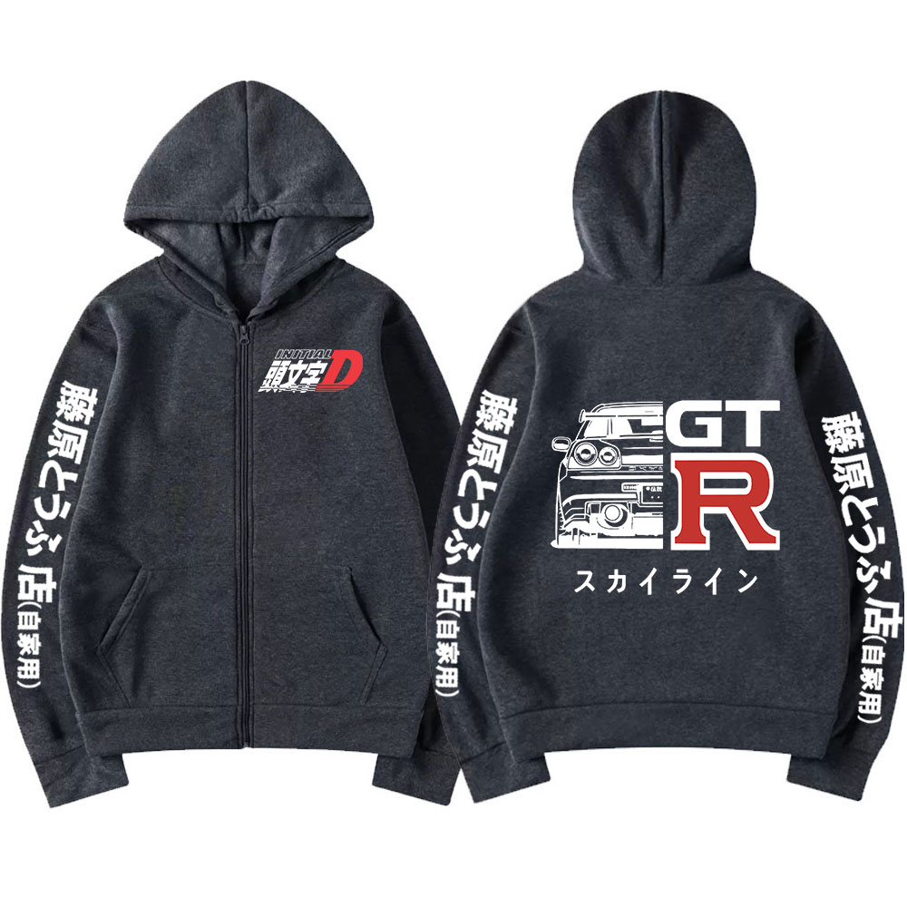 ウェア DGK AE86 Trueno Hoodie Sz L Toyota AE86 Trueno Hoodie - Hardtuned