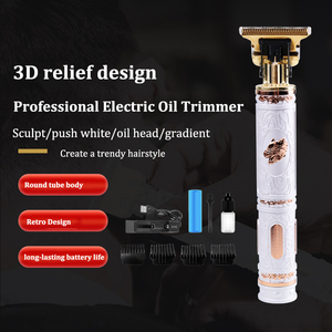 Máquina De Cortar cabello Dragao Coupe Chevaux Professional, Aparador De pelo, Metal, máquinas De afeitado, recortador De barba - Product Image 2
