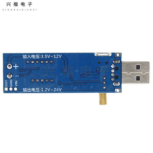 Dc Dc <b>Converter</b> Adjustable <b>Voltage</b> Digital Display Usb Input For Electronics Projects Hw 132 - Product Image 2