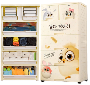 Boîte de <span class=keywords><strong>rangement</strong></span> multicouche en <span class=keywords><strong>plastique</strong></span>, type <span class=keywords><strong>tiroir</strong></span>, boîte de <span class=keywords><strong>rangement</strong></span> pour enfants, <span class=keywords><strong>casier</strong></span> de <span class=keywords><strong>rangement</strong></span> pour bébé, armoire pour bébé - Product Image 1