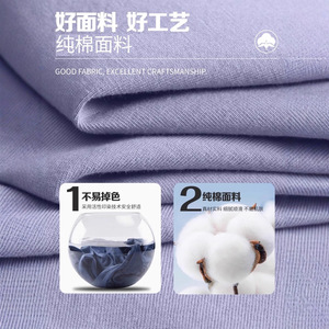 Camiseta de Trabajo Klead Personalizada de Algodón Puro, Manga Corta, Cuello Redondo, Color Sólido, para Cultura Corporativa, Tallas SMLXLXXLXXXL, Corte Holgado - Product Image 2