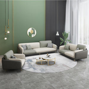 Canapé <span class=keywords><strong>moderne</strong></span> à trois places en latex pour petits appartements Tissu technique sans lavage Style Ins de luxe léger pour les salons Internet - Product Image 1