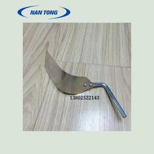 Pince à papier pour presse d'impression Komori, plaque en acier avec base pour imprimante offset Nantong - Product Image 2