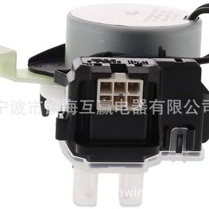 Moteur de traction Huying Electric Appliances W10913953, monophasé, à induction, pour sèche-linge et lave-linge - Product Image 5