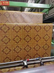 0.35 mét sàn bao gồm thảm Pad miếng bọt biển cảm thấy không dệt vải lưới PVC nhựa vinyl cao su linoleum Nylon sàn CuộN - Product Image 6