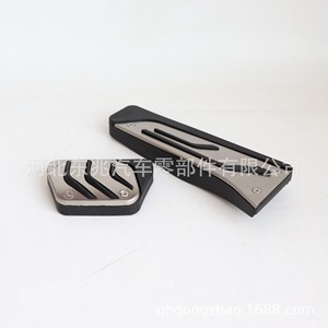 Cubierta de pedal de acero inoxidable para BMW, para transmisión automática, pieza de mejora Dz0406at - Product Image 1