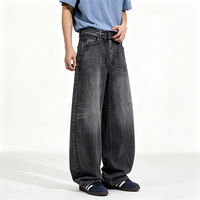 Jean coupe droite style parisien rétro américain effet craquelé pour hommes et femmes, pantalon ample délavé à l'eau, longueur ras du sol, jambe large