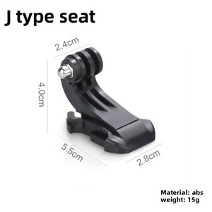 אבזם חזה למצלמת אקסטרים עם חיבור מהיר, בסיס J-Type, תושבת קסדה, ניתן להוסיף לוגו, מארז יחיד - Product Image 2