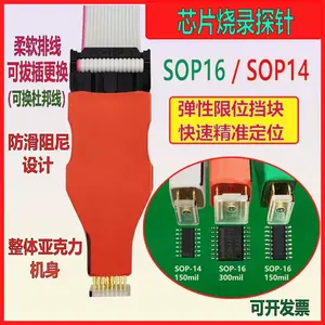 Sonda de prueba de programación para chips SOIC16, SOP16, SOP14, tipo aguja de resorte, sin desmontaje, con cable de descarga y espaciado de 1.27 mm - Product Image 2