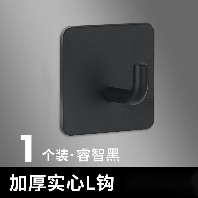 Black elephant trunk hook
