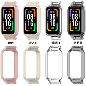 Correas de Repuesto Trendybay 2 en 1, Correa de TPU para Xiaomi, Correa Deportiva Multicolor, Correa Transpirable, Brazalete Xiaomi - Product Image 2