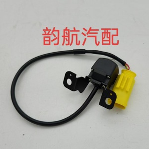 Sorento กล้องถอยหลัง957602P600กล้องมองหลัง12V DC - Product Image 4