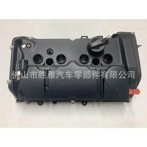 Tapa de válvulas de motor aplicable a BMW MINI N18 N13 F20 F30 R55 11127646552 - Product Image 2