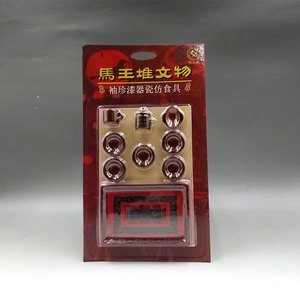 Vajilla de cerámica en miniatura imitación Ma Wangdui, juguetes de simulación, accesorios para casa de muñecas - Product Image 4