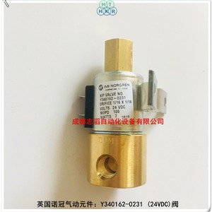 โซลินอยด์วาล์ว Imi Norgren Y340162-0231 24 Vdc ทองเหลือง ชิ้นส่วนอุตสาหกรรม - Product Image 1
