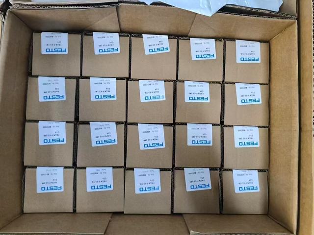 New Original S Dgc-25-250 531166 Rodless Cylinder Dust Belt Sealing Strip Cover for Series New Original Industrial Automation