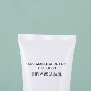 Tubo per Lozione in Plastica, Confezione per Prodotti per la Cura della Pelle, Tubo Ovale per Cosmetici con Tappo Flip-<span class=keywords><strong>Top</strong></span>, Personalizzabile 120g Qualsiasi Colore - Product Image 5