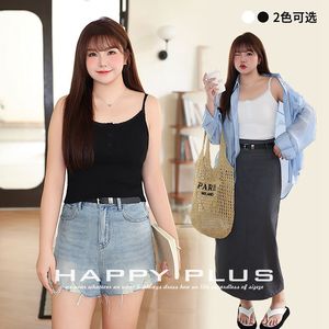 Camisole en tricot à col en U avec garniture en dentelle douce et épicée pour femmes, grande taille, couleur unie noire, gilet intérieur en coton N8569 - Product Image 4