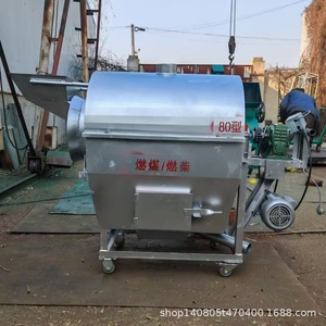 Gas Fired Stainless Steel Drum Roaster <b>Large</b> Capacity For Nuts And Dried Goods Industrial <b>Cooking</b> <b>Pot</b> - Product Image 3