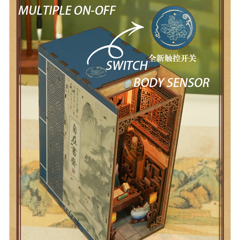 南方研究所映像集001[ageing nook] Tonecheer Ancient Study Chinese Style Study 3D Wooden Puzzle