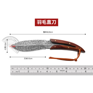 New Lingyu Outdoor Knife, Yangjiang Knives, Sharp, High-Hardness <b>Small</b> Straight Knife, Wilderness Survival Knife, Hand-held - Product Image 4