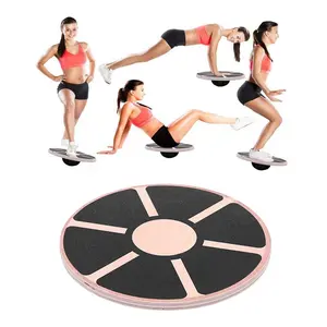 Base en caoutchouc antidérapante Disque robuste Formation Yoga Sports Planche d'équilibre en bois