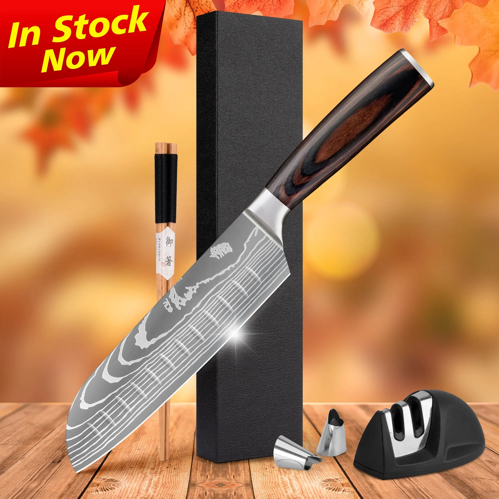 Marrone legno Pakka manico 7 pollici 67 strati VG10 damasco acciaio coltelli da cucina giapponese Chef Santoku coltello con scatola regalo