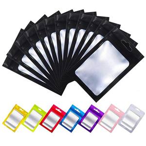 Bolsa resellable con cierre zip y ventana mate para accesorios de uñas, embalaje para relojes de pequeños negocios, bolsa con bloques de color - Product Image 3