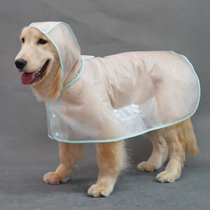 Manteau de pluie transparent à capuche pour chien, imperméable, style cape, pour grands chiens, Golden Retrievers, gris clair et bordure verte - Product Image 1