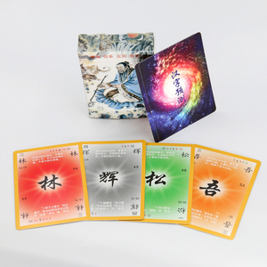 Jeu de cartes flash personnalisées en usine avec prédiction de mots chinois, multicolores, éducatives, avec emballage personnalisé et logo - Product Image 5