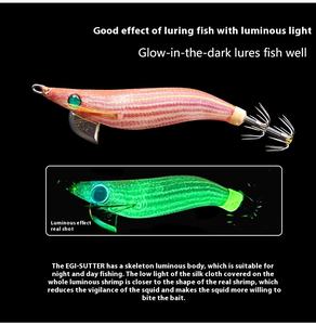 일본식 야광 메탈 오징어 지그 인조 하드 베이트 새우 루어, 선상 바다낚시용 - Product Image 3