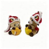 Peluche Mascotte Personnalisable avec Chapeau Tête de Lion Amovible, Poupée Animal du Zodiaque, Lingot d'Or Porte-Bonheur, Jouet en Peluche pour Souvenir, Vente en Gros