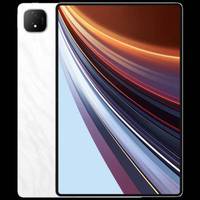Honor Pad GT Pro 12.3" 3K OLED 144Hz Snapdragon 8s Gen 3 Octa Core Baterai 10050mAh Pengisian Cepat 66W Tablet PC Android 15