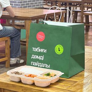 Customized Kraft Eco-Friendly Recyclable Paper <b>Bags</b> with Custom Logo Printing for Fast Food Light Food Takeaway Packaging - Product Image 4
