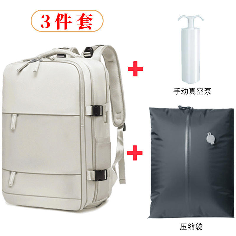 แพ็คสูญญากาศ2210ขนาดเล็กสีเบจ